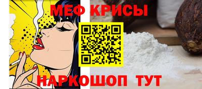 гашиш Вязники