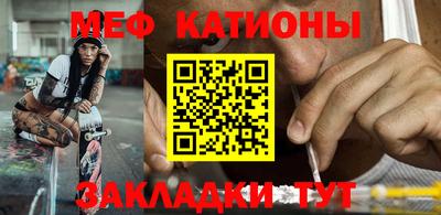 не бодяженный Вышний Волочёк