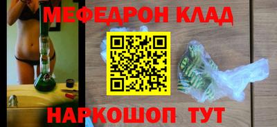 гашиш Вязники
