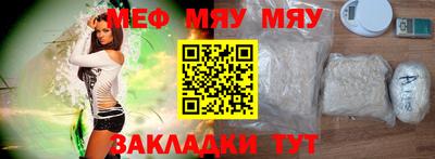 не бодяженный Вышний Волочёк