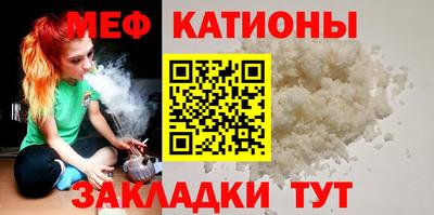 не бодяженный Вышний Волочёк