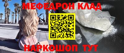 гашиш Вязники