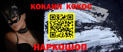 гашиш Вязники