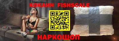 не бодяженный Вышний Волочёк