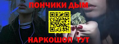 не бодяженный Вышний Волочёк