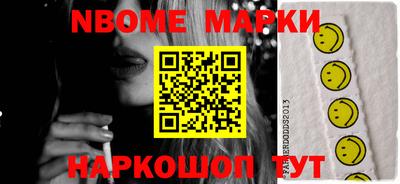 гашиш Вязники