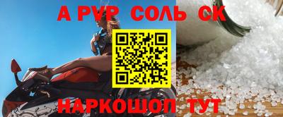 не бодяженный Вышний Волочёк