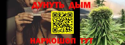 не бодяженный Вышний Волочёк