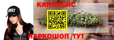 не бодяженный Вышний Волочёк