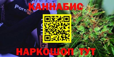 гашиш Вязники