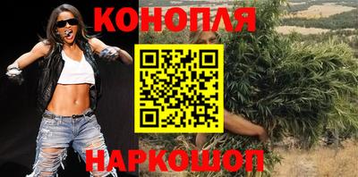 гашиш Вязники