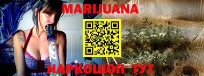 ГАЛЛЮЦИНОГЕННЫЕ ГРИБЫ Гуково