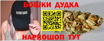 гашиш Вязники