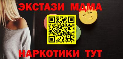 гашиш Вязники