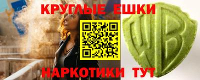 мяу мяу мука Вязьма