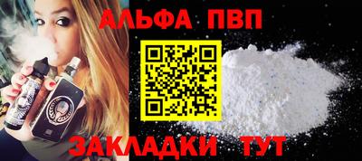 гашиш Вязники
