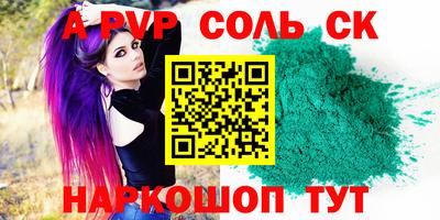 гашиш Вязники