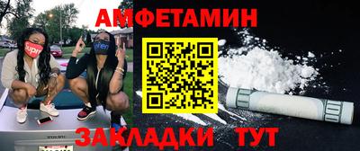 гашиш Вязники