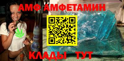 не бодяженный Вышний Волочёк