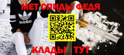 не бодяженный Вышний Волочёк