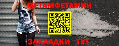 гашиш Вязники