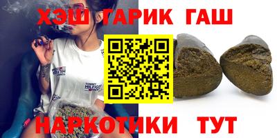 МДМА Гудермес