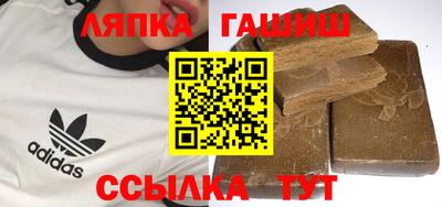 мяу мяу мука Вязьма