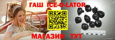 гашиш Вязники