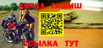 мяу мяу мука Вязьма