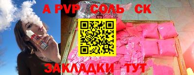 гашиш Вязники