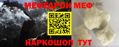 гашиш Вязники