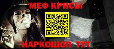 гашиш Вязники